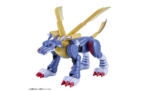 Digimon Adventure Metalgarurumon Figure Rise Standard