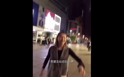 让美女叫老公什么体验 东北往事白牛 东北往事白牛 哔哩哔哩视频