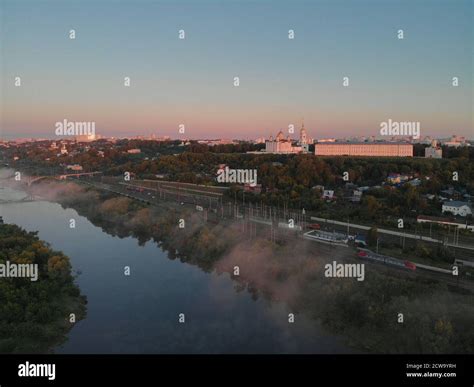 Aerial View To The River Klyazma And Center Of Vladimir Russia