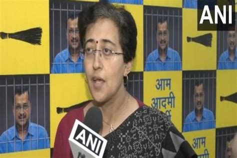 AAP S Atishi Calls BJP Manifesto Jumla Patra Tejashwi Yadav Says