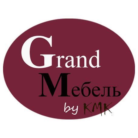 Мебельная фабрика «Гранд Мебель»