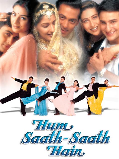 Hum Saath Saath Hain Box Office Collection India Day Wise Box