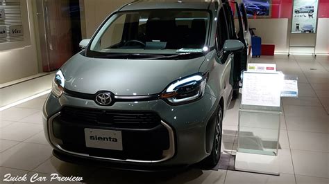 2024 Toyota Sienta Hybrid Exterior Interior Preview YouTube