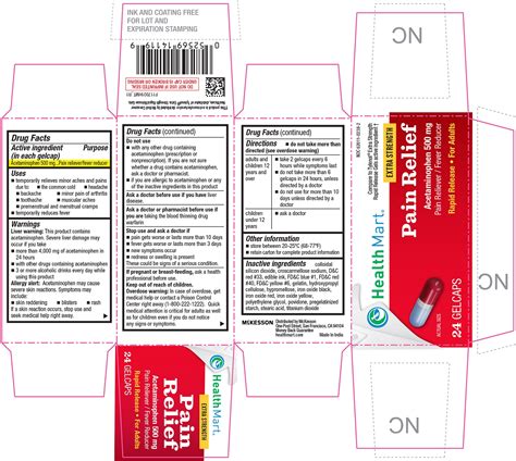 PAIN RELIEVER RAPID RELEASE Acetaminophen Tablet Coated