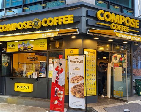 Korea S Most Loved Coffee Brand Compose Coffee To Open In Singapore