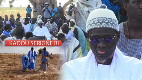 Kadouy Sante Serigne Hamsatou Mbacke Ligu Yub Tooli Darou Salam Boki