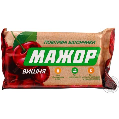 Мажор конфета - 69 фото