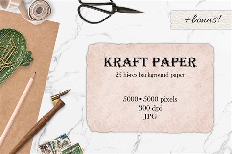 Kraft Paper | Textures ~ Creative Market