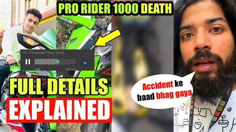 Pro Rider 1000 De@th Details EXPLAINED😱 Shoking Viral Audio, proper training workout - Win Big ...