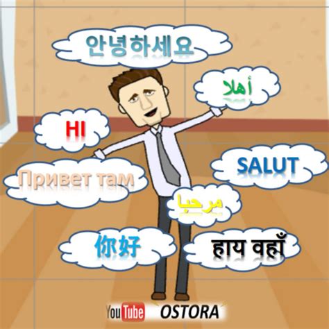 Ostora Youtube