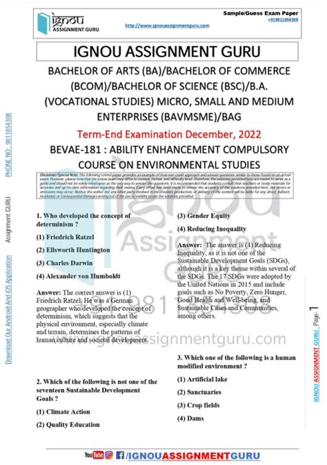 Bevae 181 Environmental Studies Solved Question Paper December 2022