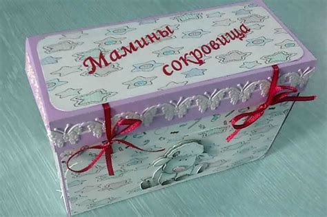 Подарок на день рождения маме от дочки: 109+ идей Что подарить Маме от ...