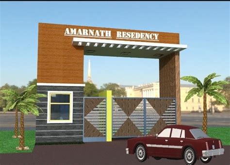 Gate Design Of School At Amanda Okane Blog