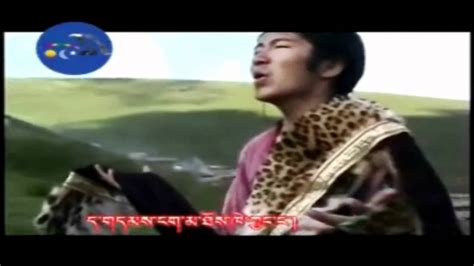 Tibet Song Kunga Youtube