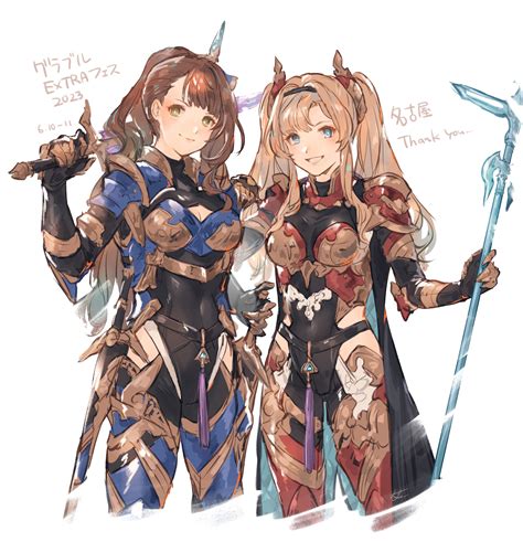 Zeta And Beatrix Granblue Fantasy Drawn By Shimataniazu Danbooru