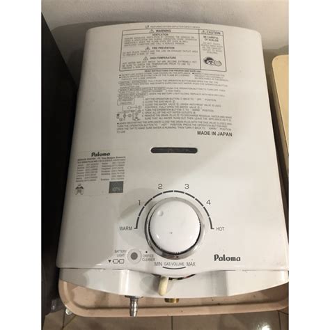 Jual Paloma Water Heater Gas Ph 5rx Lpg Gas Tabung Murah Shopee