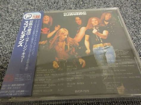 Scorpions Virgin Killer Japan Ltd Cd Obi Bvcp 7375 Ebay