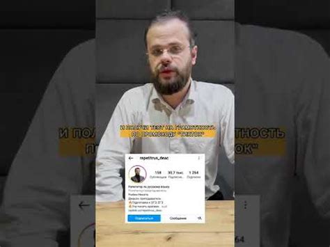 Чередование СКАК СКОЧ - YouTube