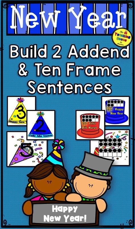 New Year Addend Addition Subtraction With Ten Frames