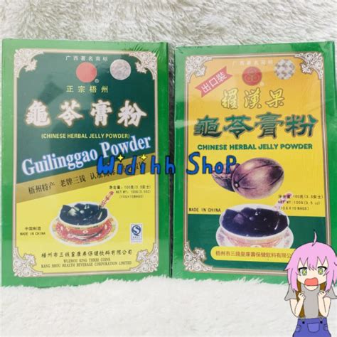 Jual Guilinggao Powder Chinese Herbal Grass Jelly Powder Gui Ling Gao