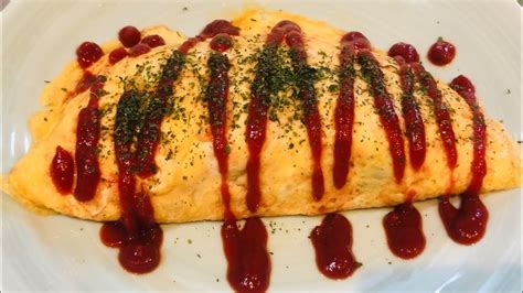 How To Make Japanese Omurice Rice Omelette Youtube