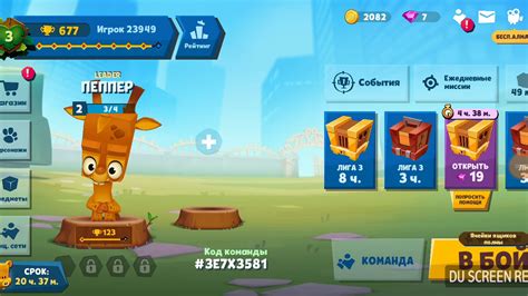 Играю - YouTube