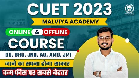 Ranking Lec 01 Cuet General Test Reasoning Cuet 2023 Free 42 Off