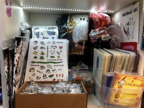 Ивовый лес 2024 | ВКонтакте