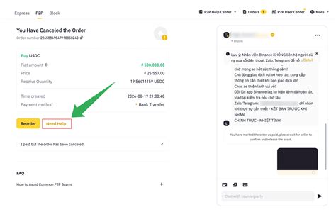 How To Appeal For Canceled Completed P P Orders On Binance App How To