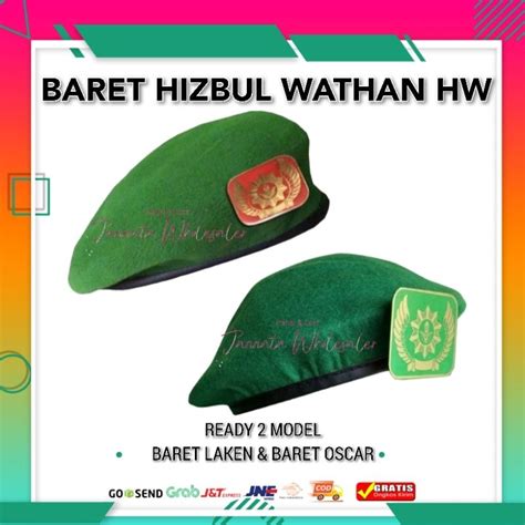 Jual BARET HIZBUL WATHAN HW LAKEN Shopee Indonesia