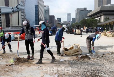 포토 광화문광장 1년 9개월 만에 재개장 네이트 뉴스