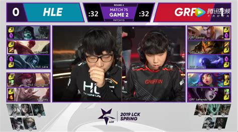 Lck Grf Vs Hle Grf Vs Hle Dm