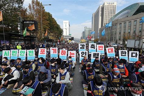 서울지하철노조 파업 출정식인력감축·안전업무 외주 철회 韓聯社