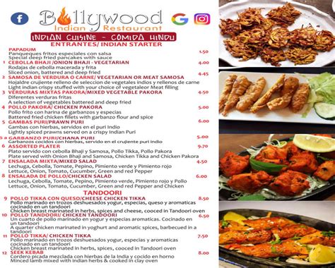 Menu | Bollywood Indian Restaurant Cadiz