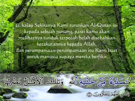 Surat Al Hasyr Ayat Terakhir Koleksi Gambar