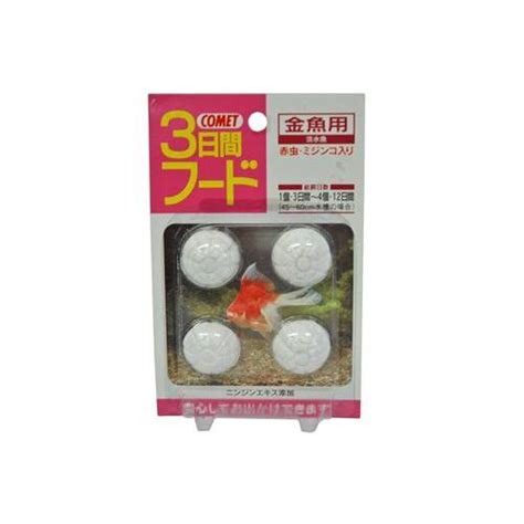 【75p5倍】コメット 3日間フード 金魚用 B Mz 7b 051955アクアペットサービス ヤフー店 通販 Yahooショッピング