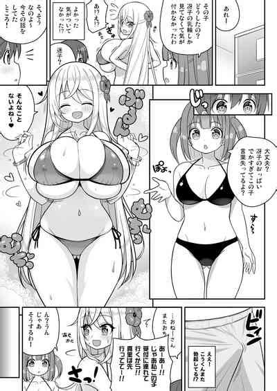 Ikenai Bikini No Onee San Omake Nhentai Hentai Doujinshi And Manga