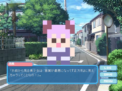 【フリーゲーム】フリーノベルゲーム『どとこい』。「正方形」にしか見えないドット絵美少女と仲良くなって画質を高める異色の恋愛ゲーム もぐらゲームス