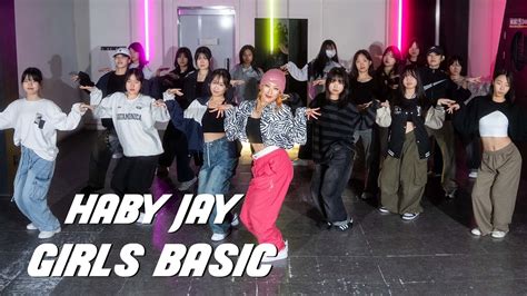 대구댄스학원 걸스힙합 기초 habyjay class Mulatto Saweetie Trina B tch From