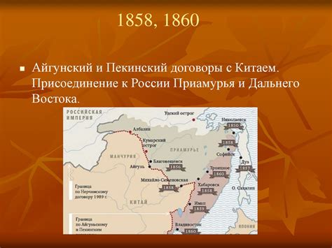 7 вариант. Кто такой Яков Ростовцев? - презентация онлайн
