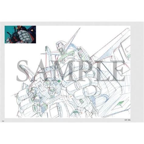 機動戦士Ζガンダム A New Translation 原画集box＜a On Store・サンライズストア 限定特典付き＞【初回限定生産