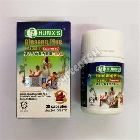 Hurix S Ginseng Plus Capsule Improved Shopee Malaysia