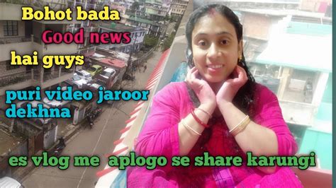 L Bohot Bada Good News 😱😊 L Es Vlog Me Apke Sath Share Karungi L Vlogsviral Youtubecreator