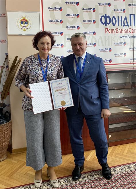 Колегијум директора – 117. редовна сједница | Фонд за пензијско и ...