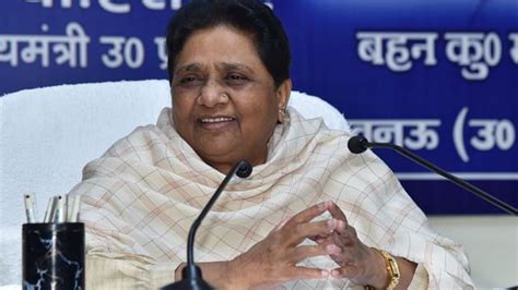 Bsp सुप्रीमो मायावती का 68वां जन्मदिन जानें स्कूल के शिक्षक से लेकर