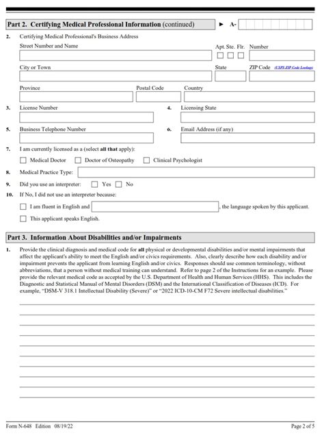 N 648 Form Medical Certification For Disability Exceptions Free Online Forms