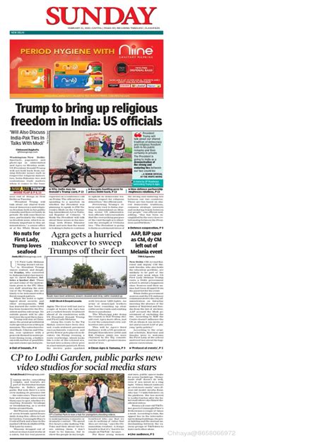 Times of India 23 Feb 2020 DailyEpaper In-1 PDF | PDF