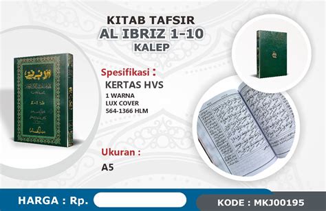 Kitab Tafsir Al Ibriz Juz Hvs Bendel Quddus O R I Cod