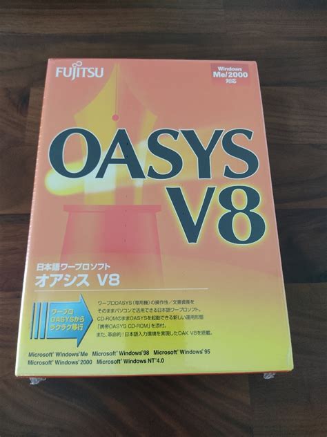 Yahoo Fujitsu Oasys V