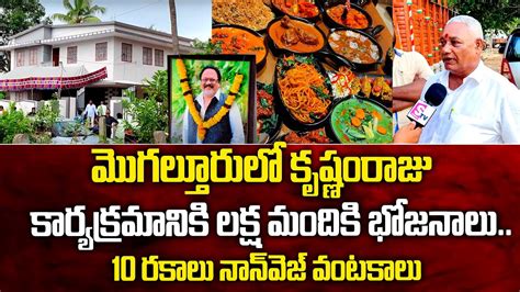 Special Food Menu For Krishnam Raju Fans At Mogalturu Krishnam Raju